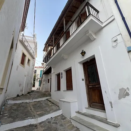 Vintage House Close Proximity To Water's Edge * سكوبيلوس تاون